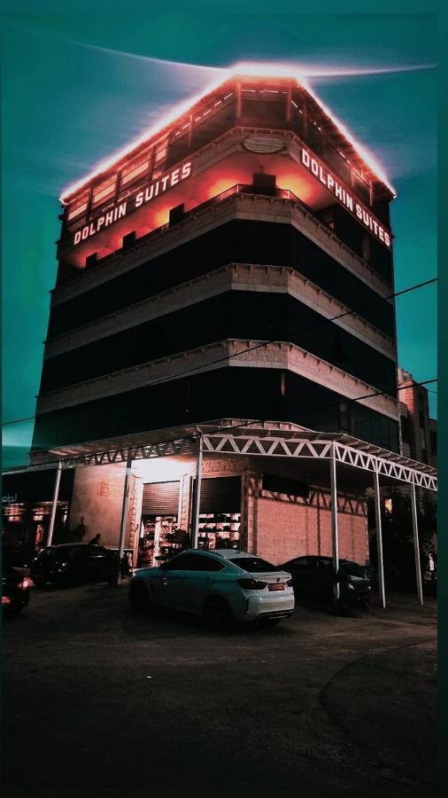 Dolphin Suites Hotel Ιεριχώ Εξωτερικό φωτογραφία